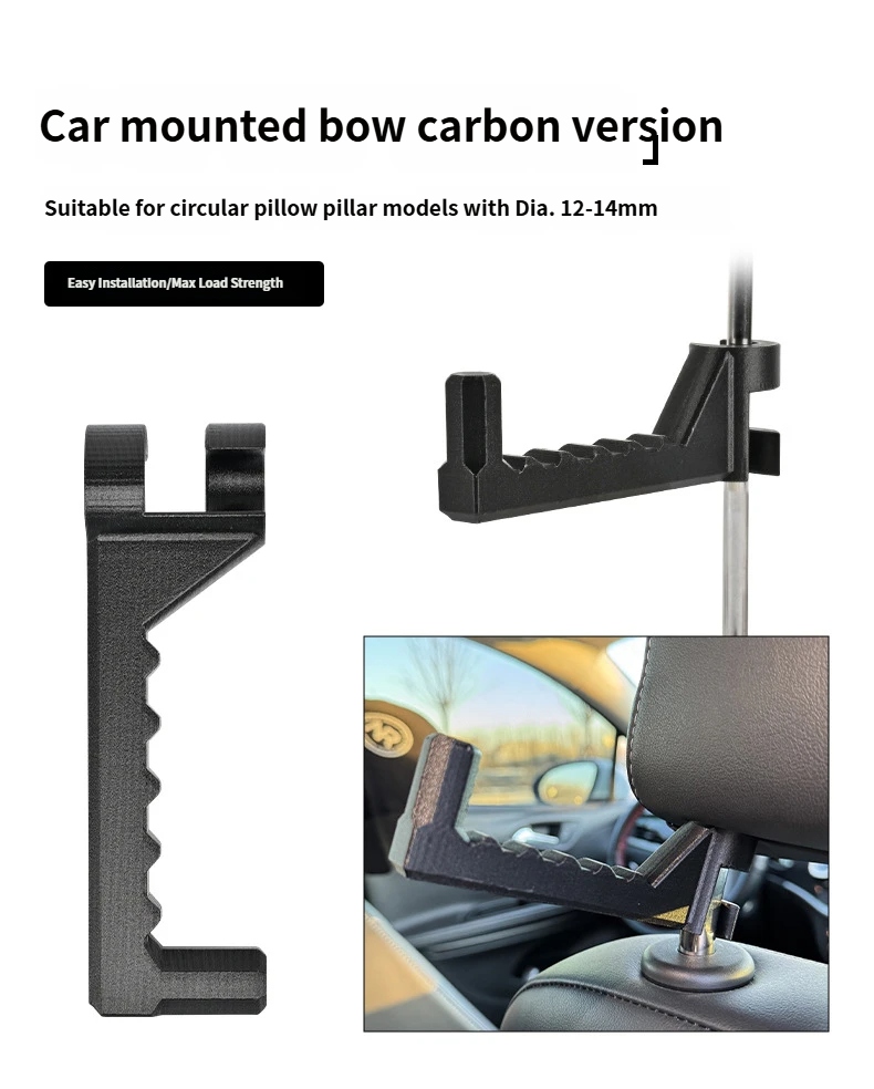 Outdoor Hunting Vehicle - Carbon Fiber Bow Stand vehicle-mounted Bow