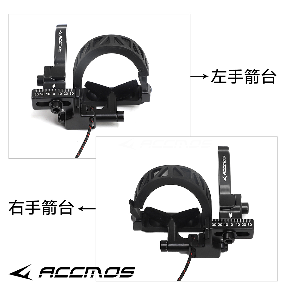 Archery Drop Arrow Rest Alumin – Arrow Carbon Shaft Bewertung und Preis