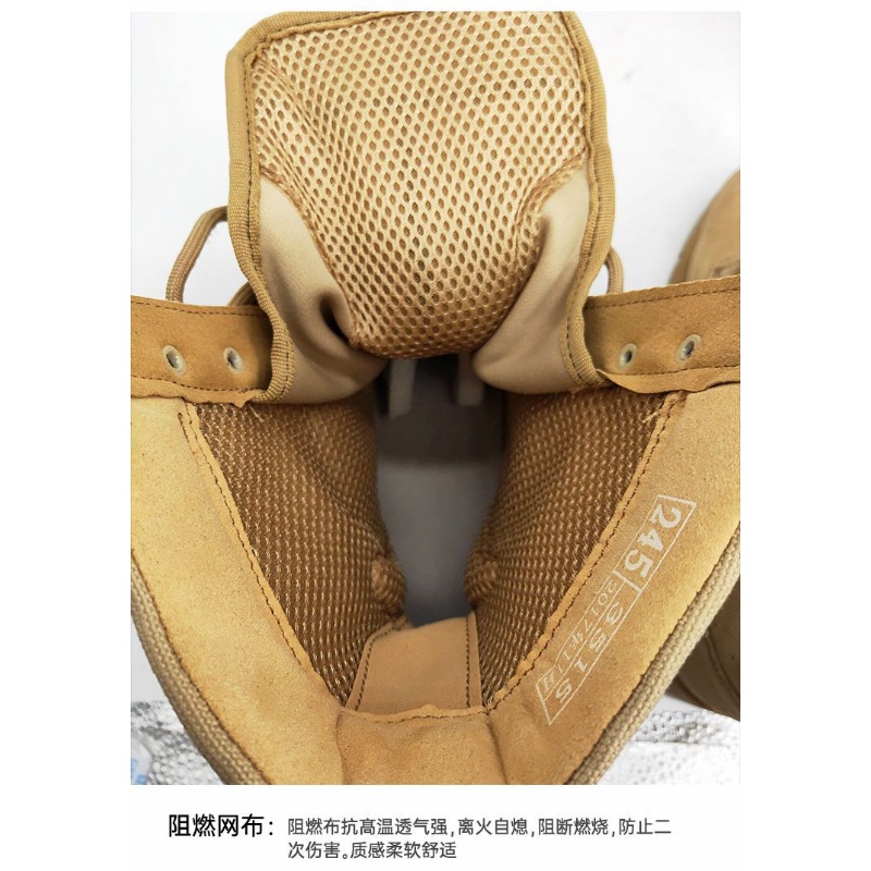 Classic Brand Comfortable High – Hunting Outdoor Brands Bewertung und Preis