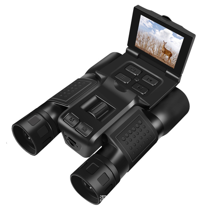 12X32 Outdoor 2.5K Digital Pho – Monocular Night Vision Bewertung und Preis