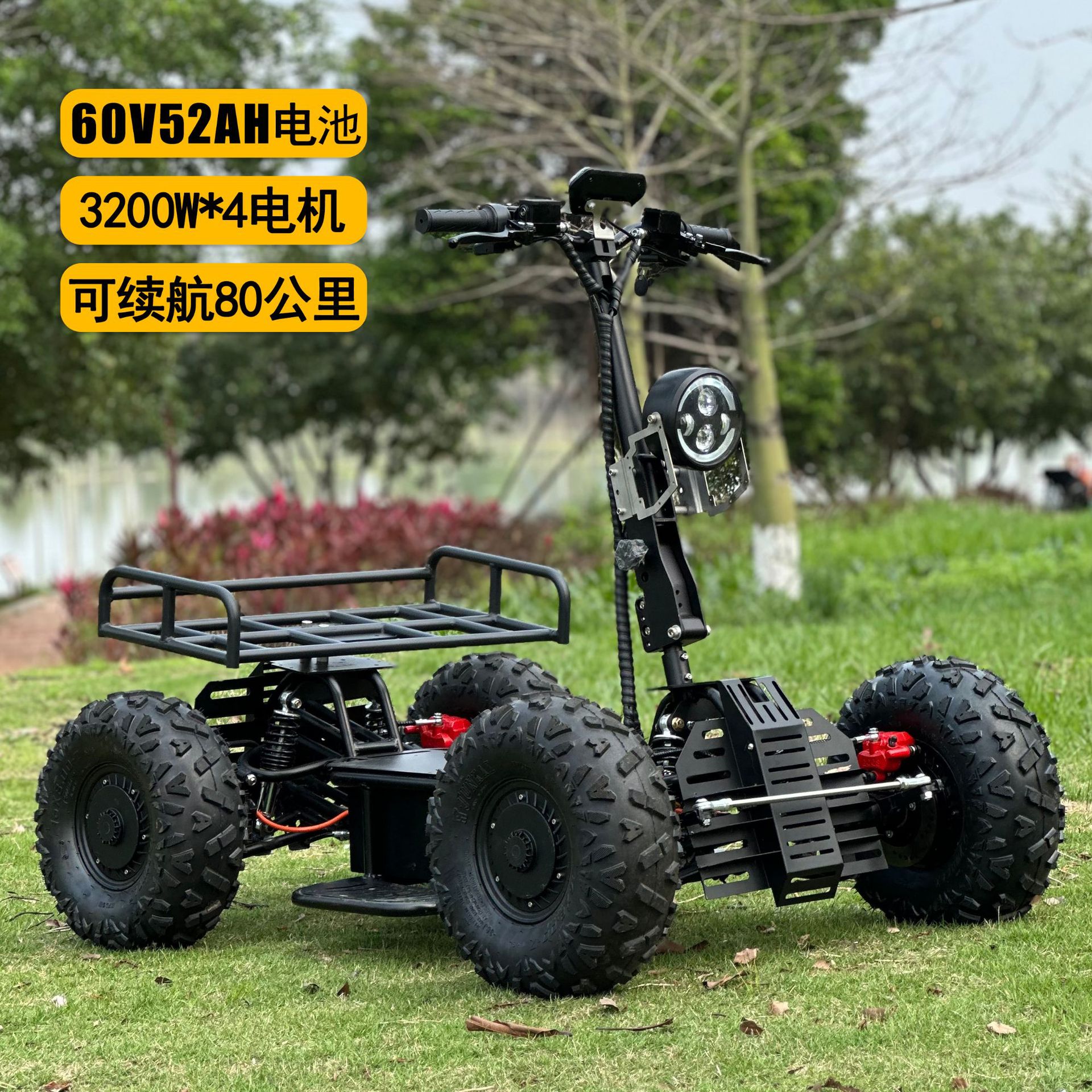 60V off-road electric four-whe – Outdoor Hunting Vehicle Bewertung und Preis