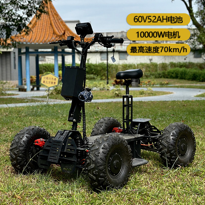 60V Off-road Electric Quad Sco – Outdoor Hunting Vehicle Bewertung und Preis