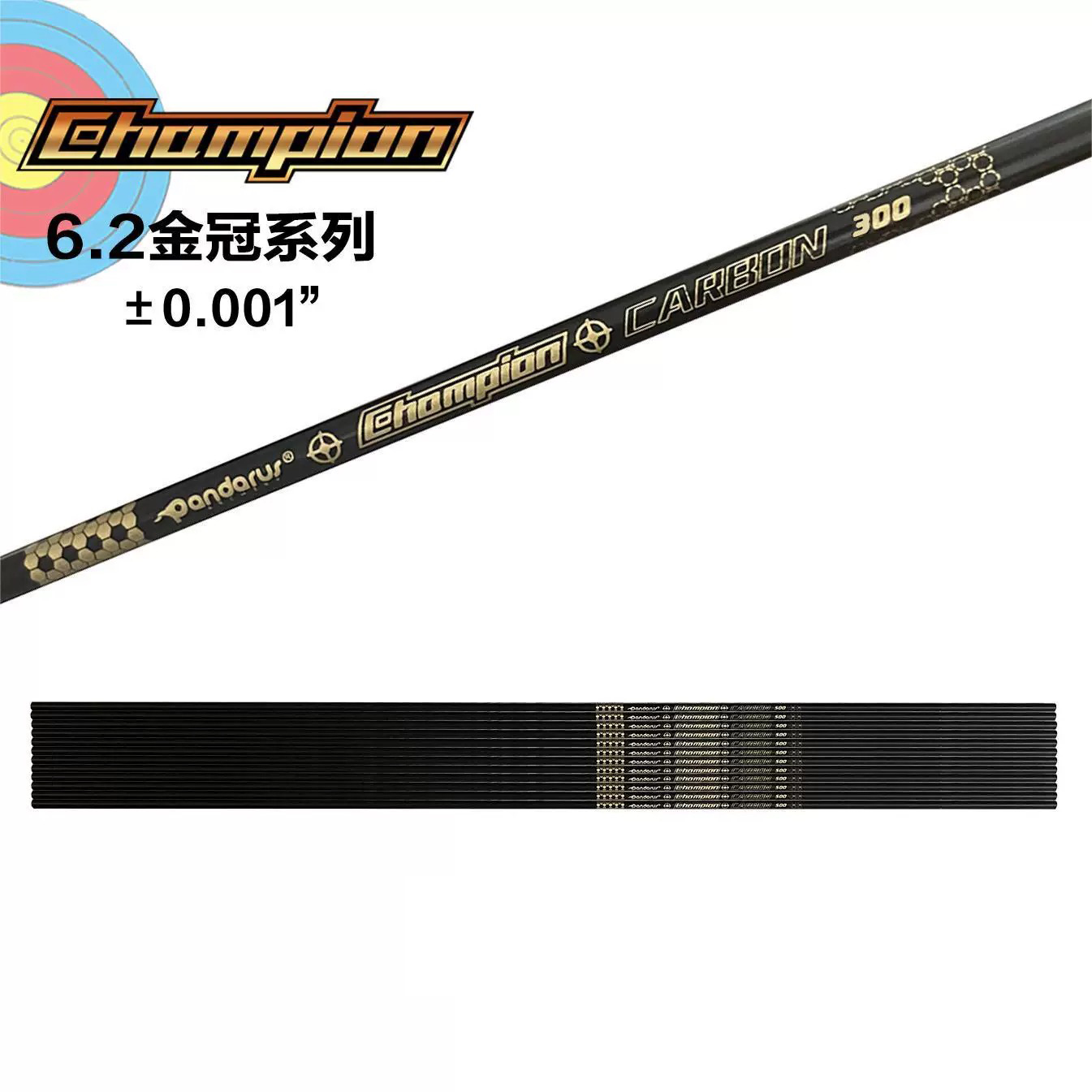Straightness 0.001 Pandarus Ch – Arrow Carbon Shaft Bewertung und Preis