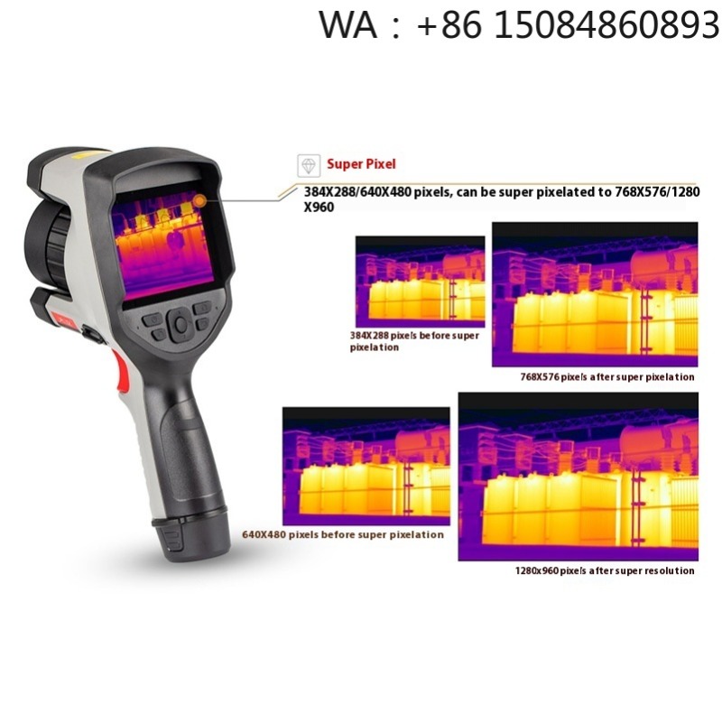 Outdoor Wireless Waterproof Hu – Outdoor Hunting Camera Wireless Bewertung und Preis