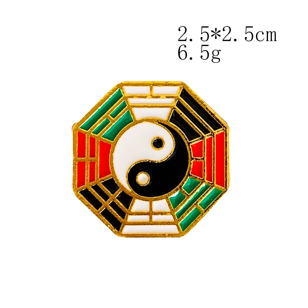 Yin Yang Symbol Metal Brooch C – Hunting Outdoor Apparel Bewertung und Preis